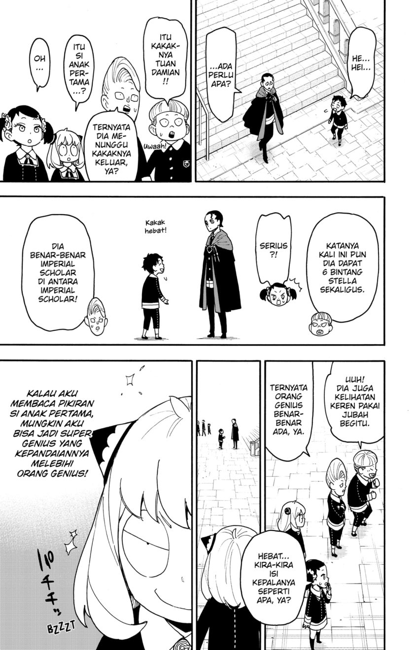 Dilarang COPAS - situs resmi www.mangacanblog.com - Komik spy x family 093 - chapter 93 94 Indonesia spy x family 093 - chapter 93 Terbaru 16|Baca Manga Komik Indonesia|Mangacan