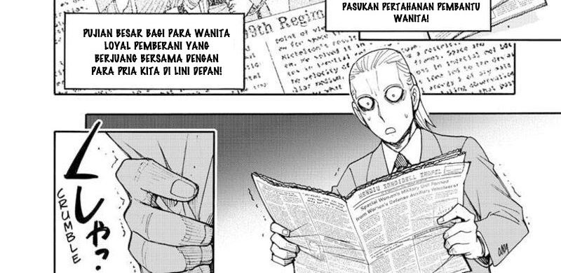 Dilarang COPAS - situs resmi www.mangacanblog.com - Komik spy x family 099 - chapter 99 100 Indonesia spy x family 099 - chapter 99 Terbaru 41|Baca Manga Komik Indonesia|Mangacan