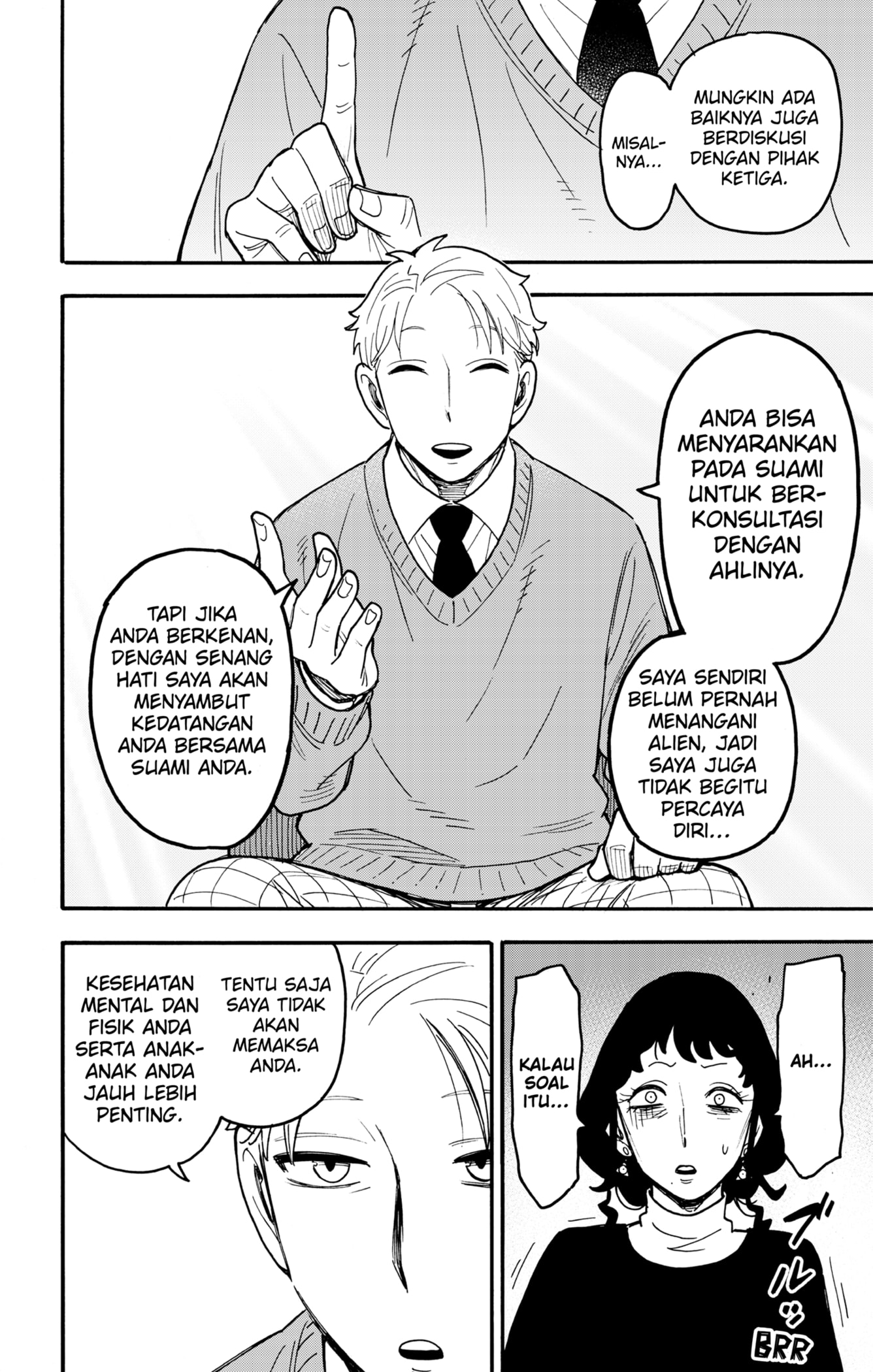 Spy X Family Chapter 110 Bahasa Indonesia