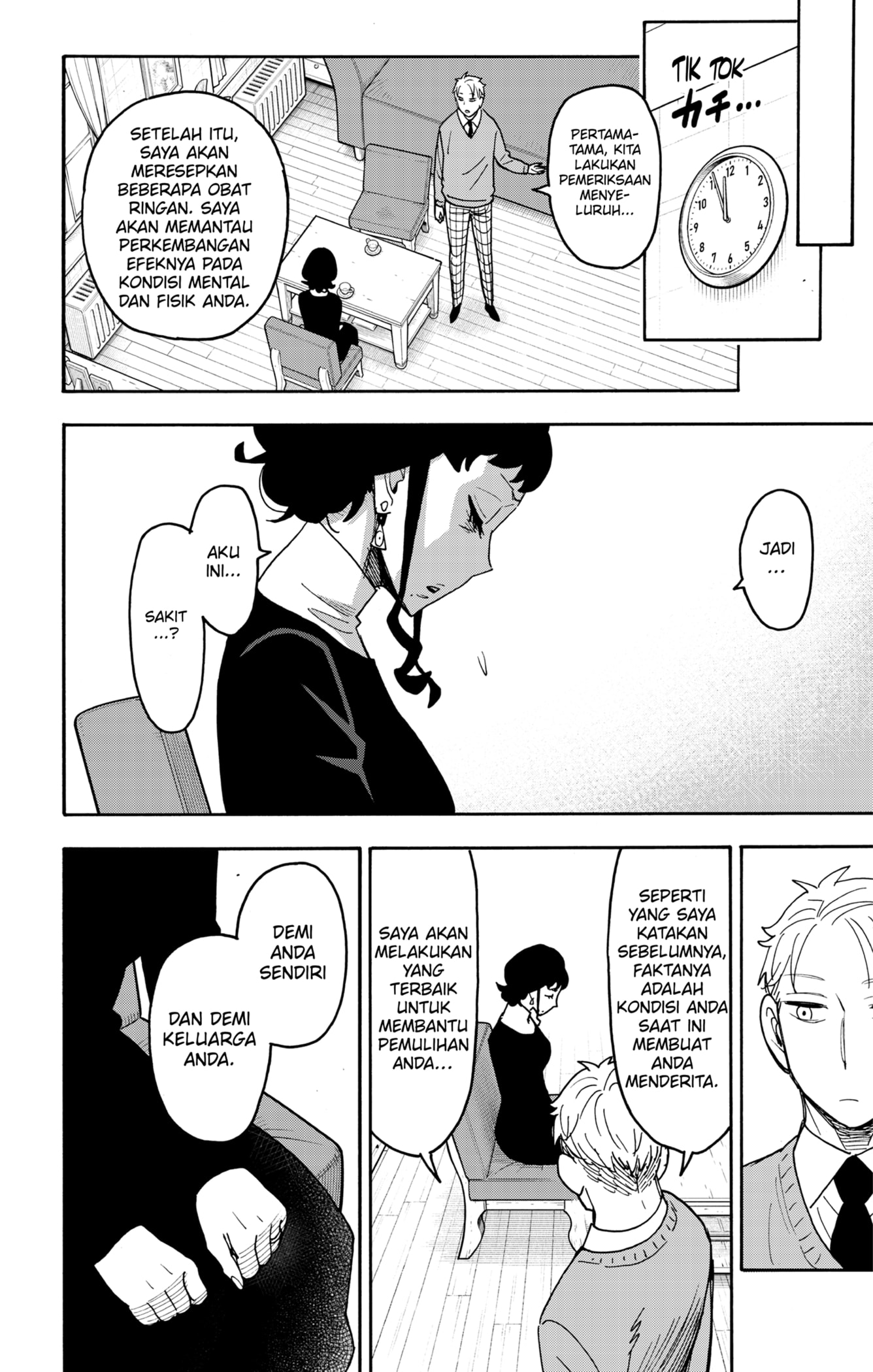 Spy X Family Chapter 110 Bahasa Indonesia