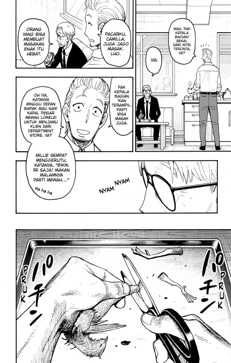 Spy X Family chapter 116