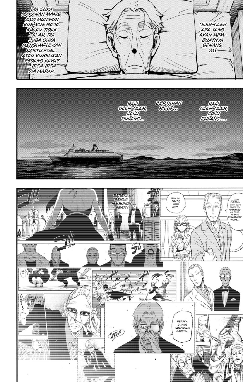 Spy X Family chapter 116