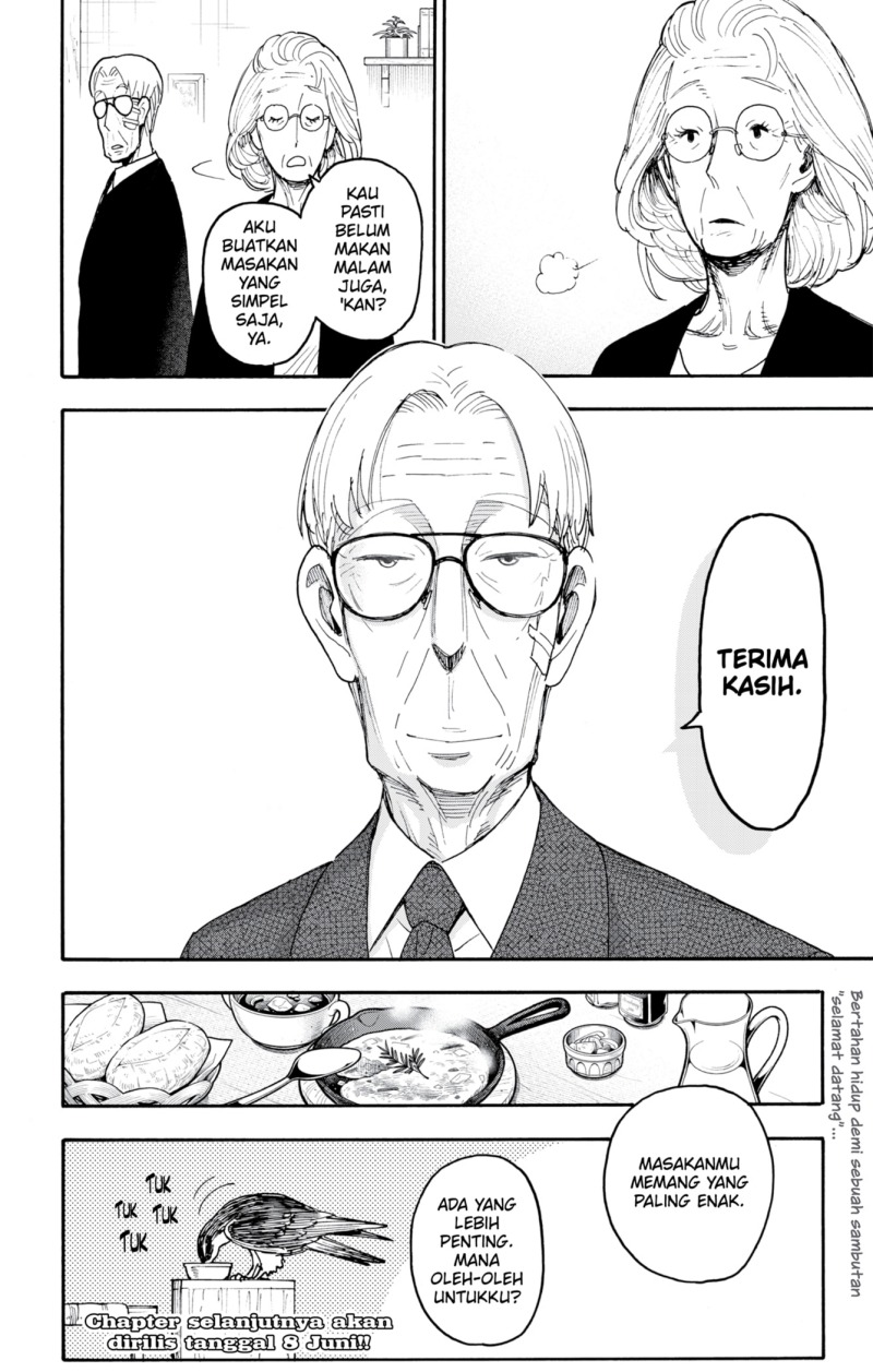 Spy X Family chapter 116