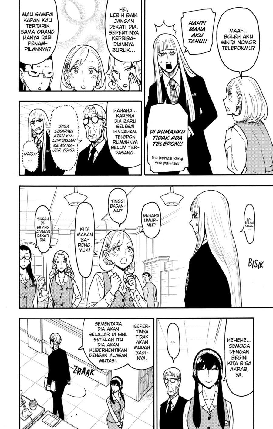 Spy X Family chapter 120