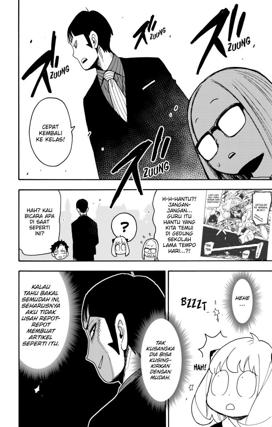 Dilarang COPAS - situs resmi www.mangacanblog.com - Komik spy x family 124 - chapter 124 125 Indonesia spy x family 124 - chapter 124 Terbaru 21|Baca Manga Komik Indonesia|Mangacan