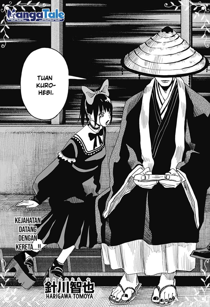 Stage S Chapter 14 Bahasa Indonesia