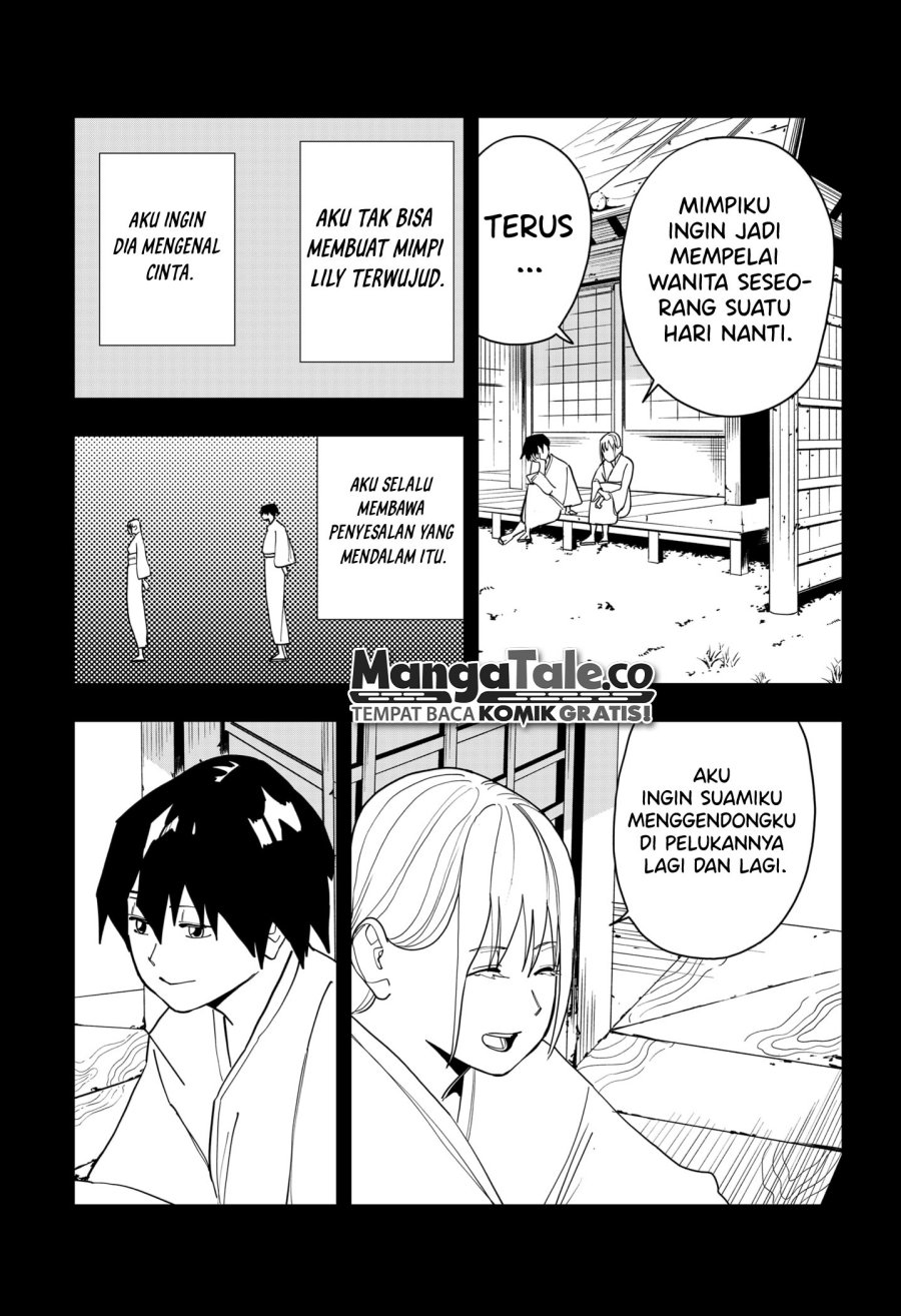 Stage S Chapter 19 Bahasa Indonesia
