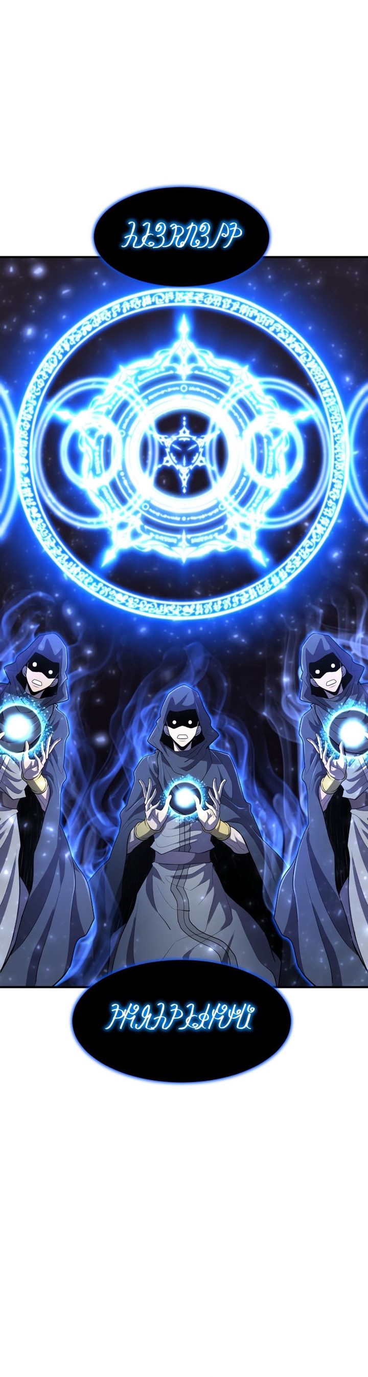 Standard of Reincarnation chapter 43