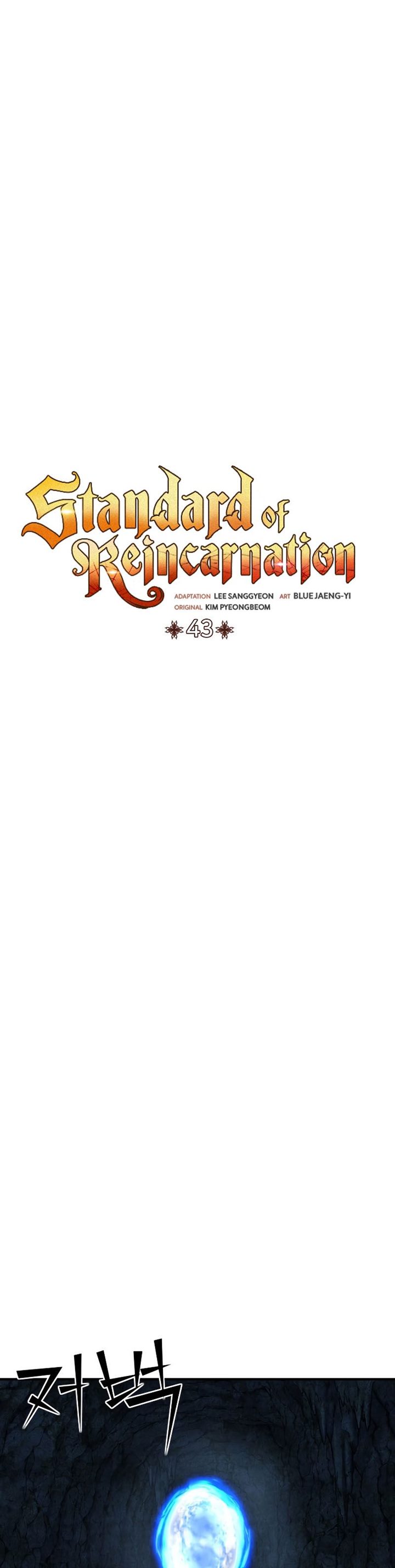 Standard of Reincarnation chapter 43