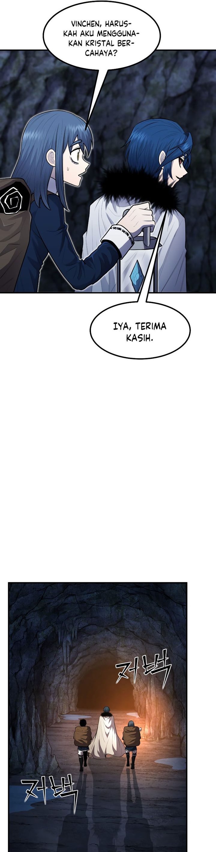 Standard of Reincarnation chapter 43