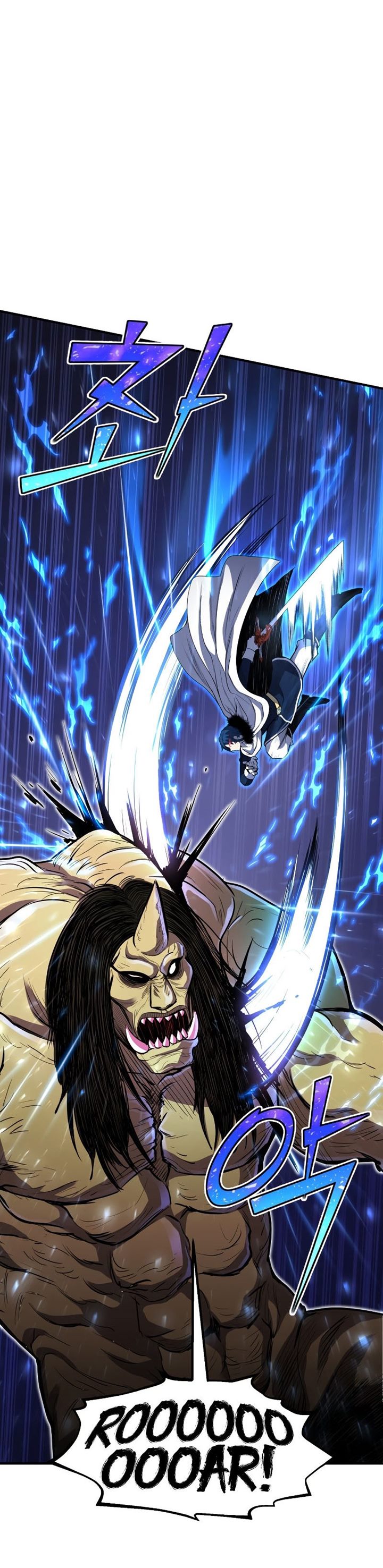 Standard of Reincarnation chapter 43