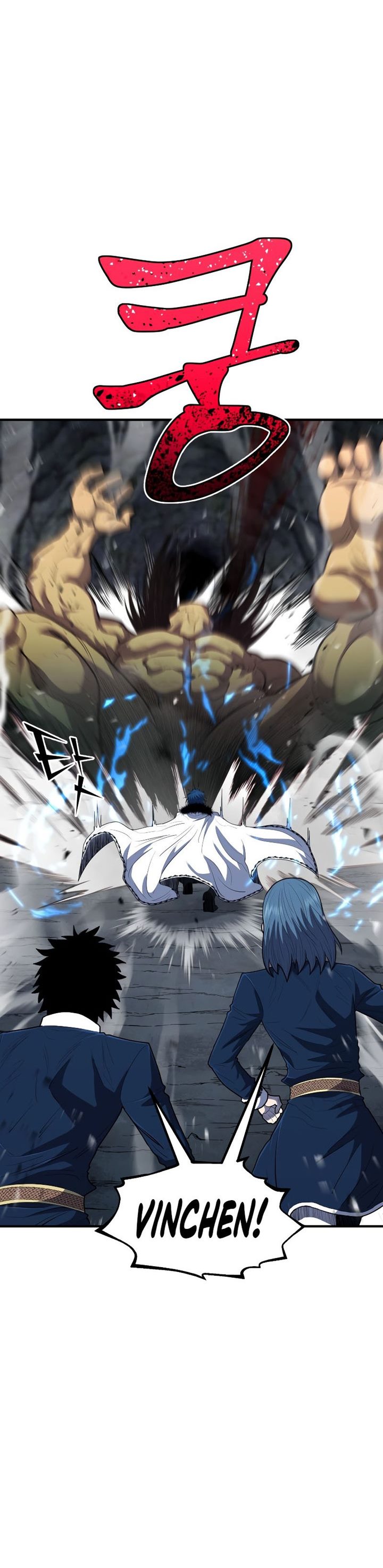 Standard of Reincarnation chapter 43