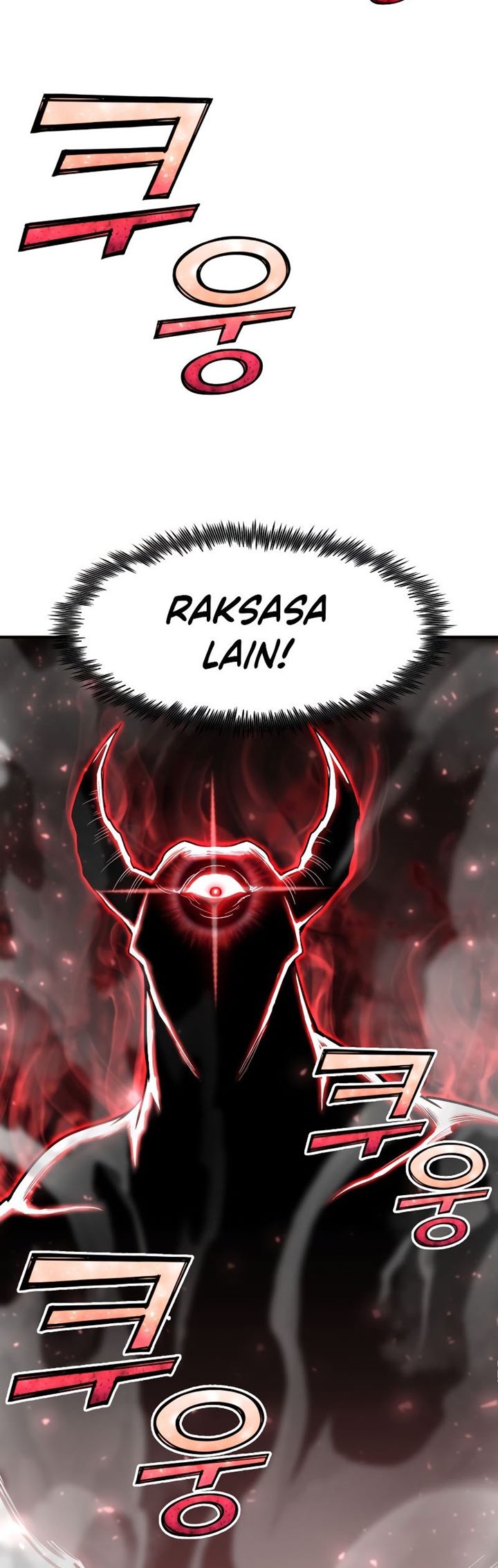 Standard of Reincarnation chapter 43