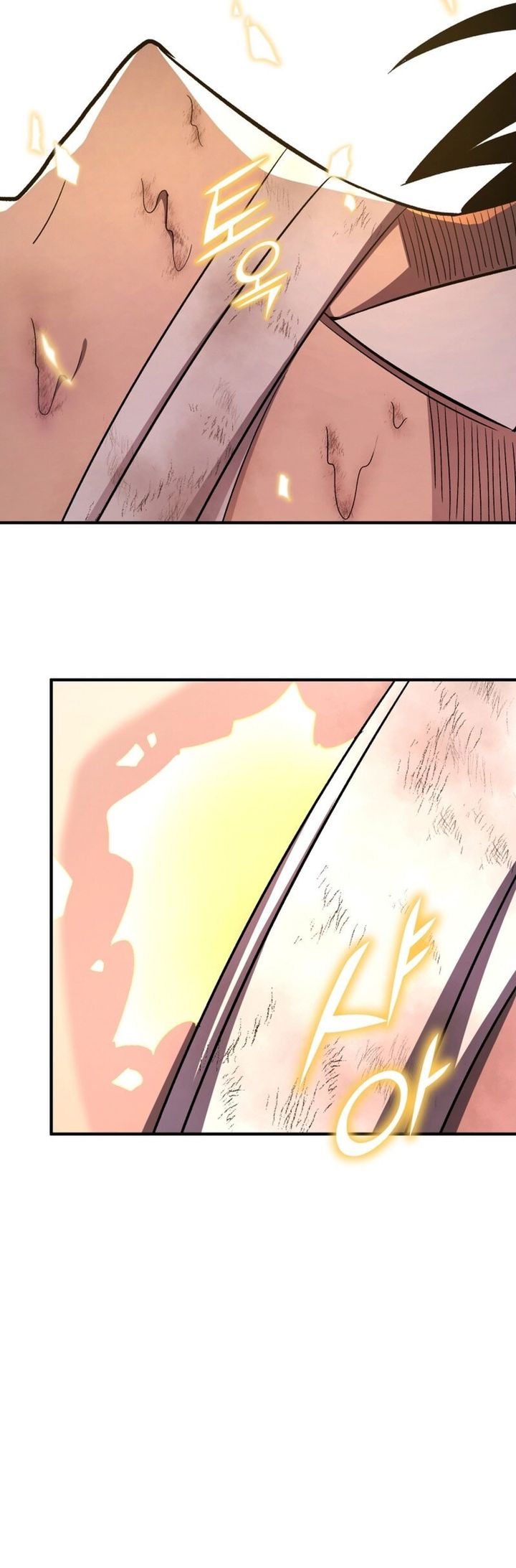Standard of Reincarnation chapter 151