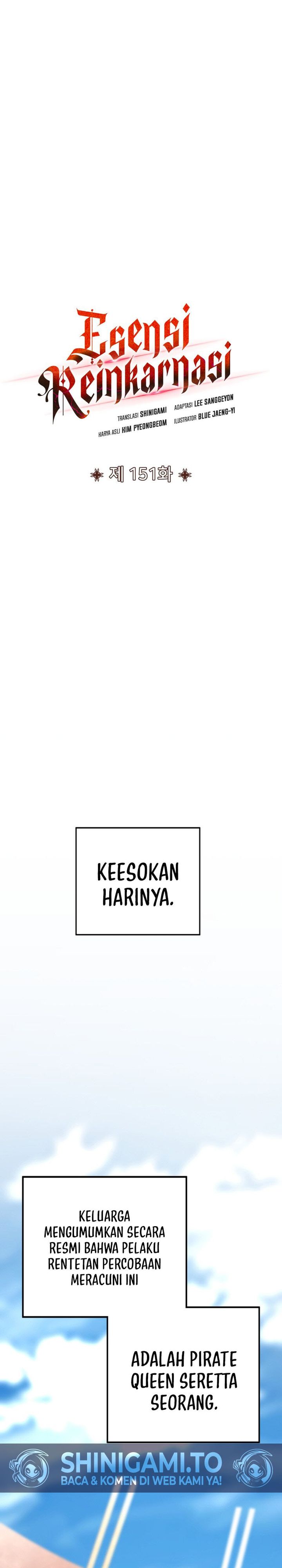 Standard of Reincarnation chapter 151