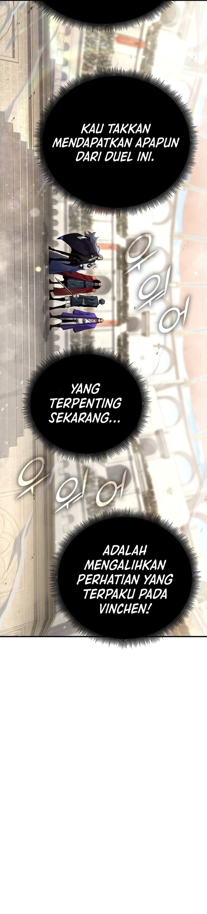 Standard of Reincarnation chapter 151