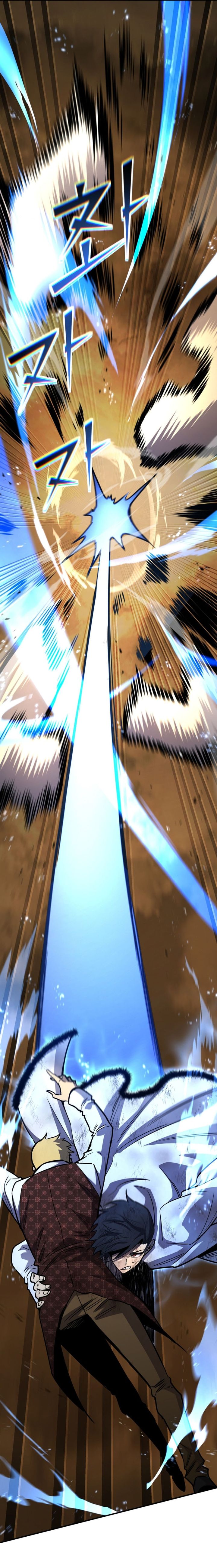 Standard of Reincarnation chapter 168