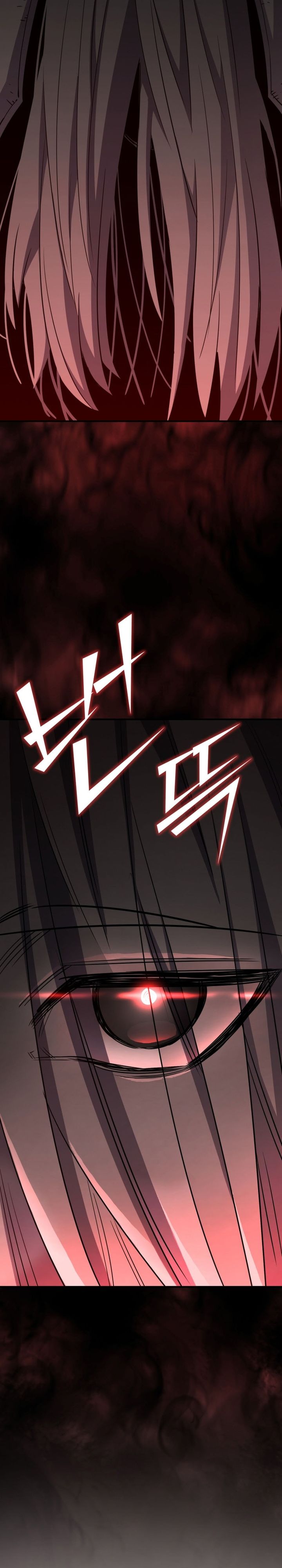 Standard of Reincarnation chapter 168