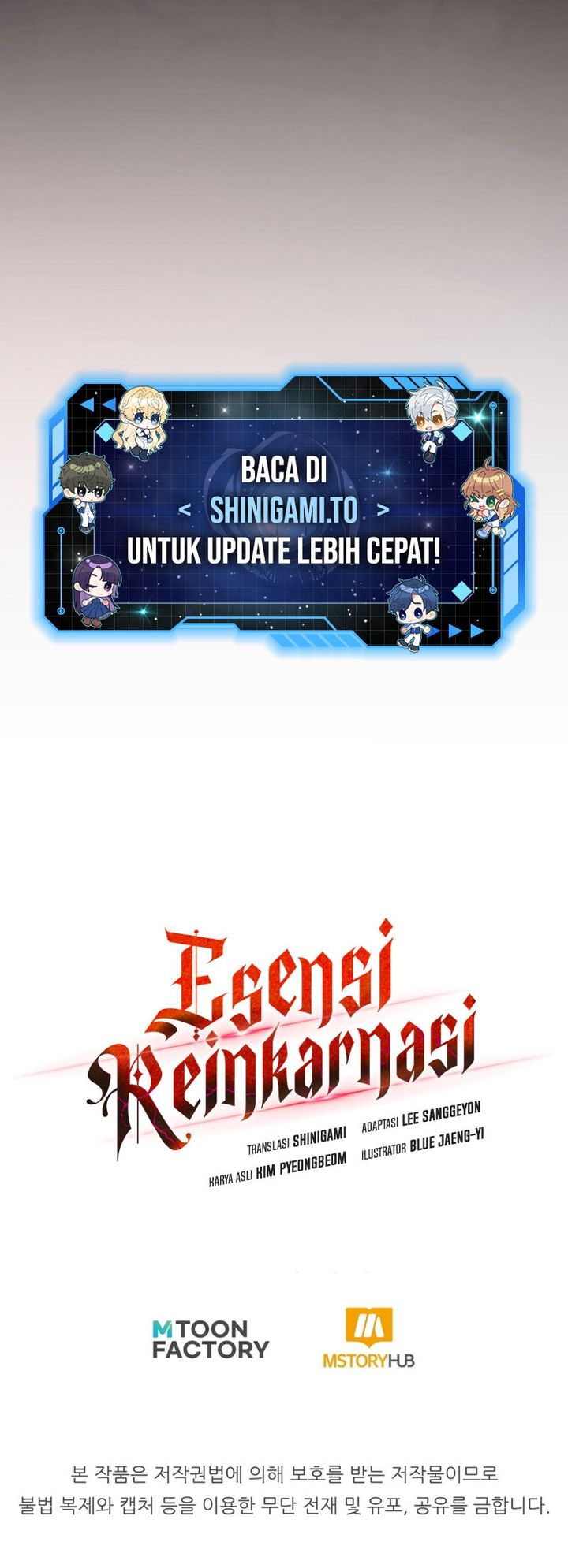 Standard of Reincarnation chapter 168