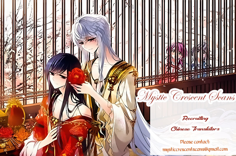 Star Dream Idol Project chapter 5
