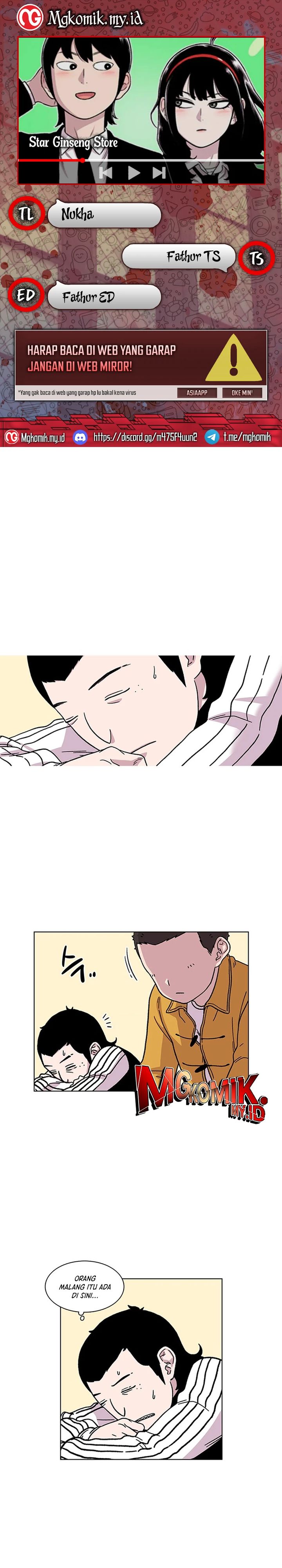 Star Ginseng Store chapter 2