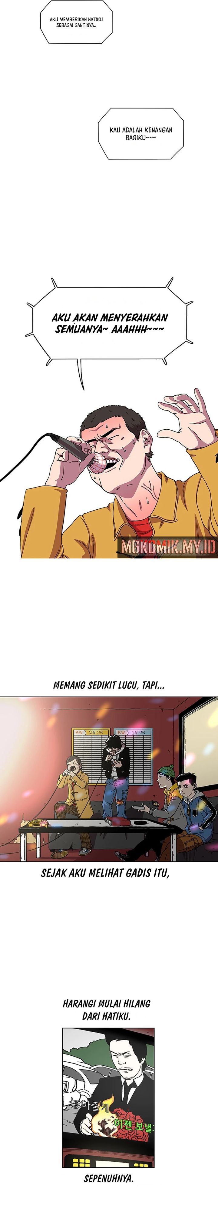 Star Ginseng Store chapter 2