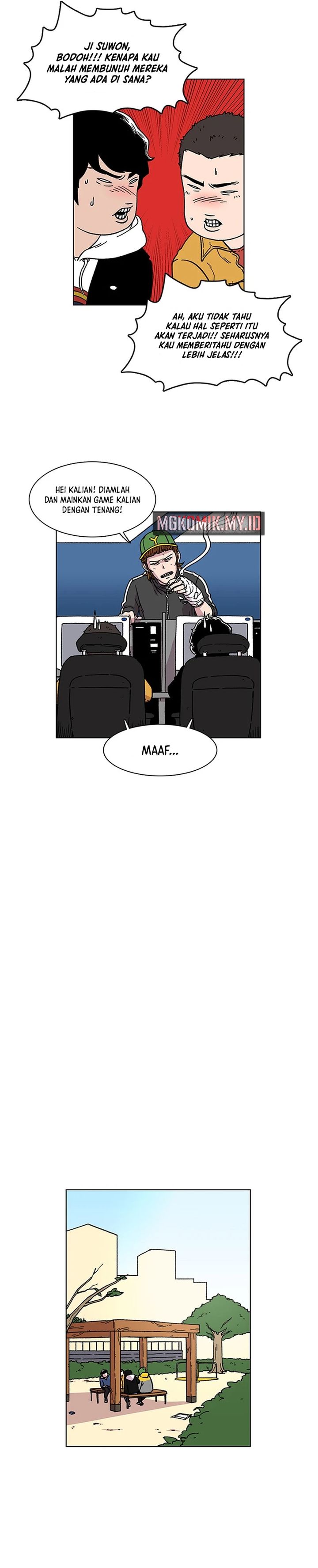 Star Ginseng Store chapter 2