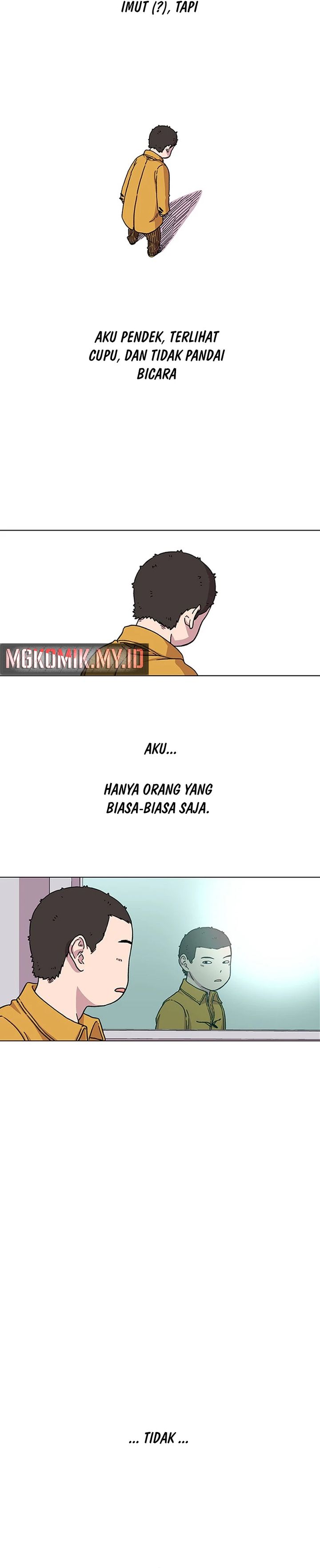 Star Ginseng Store chapter 2