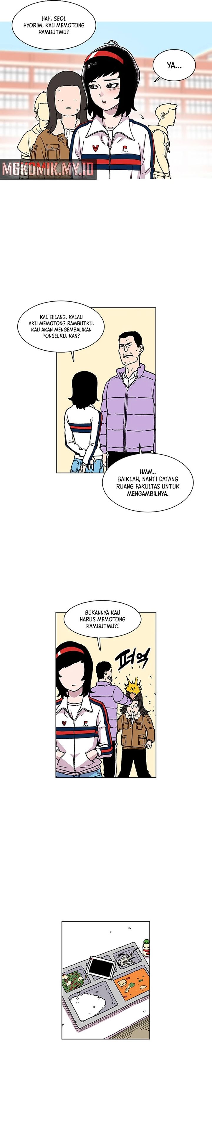 Star Ginseng Store chapter 2