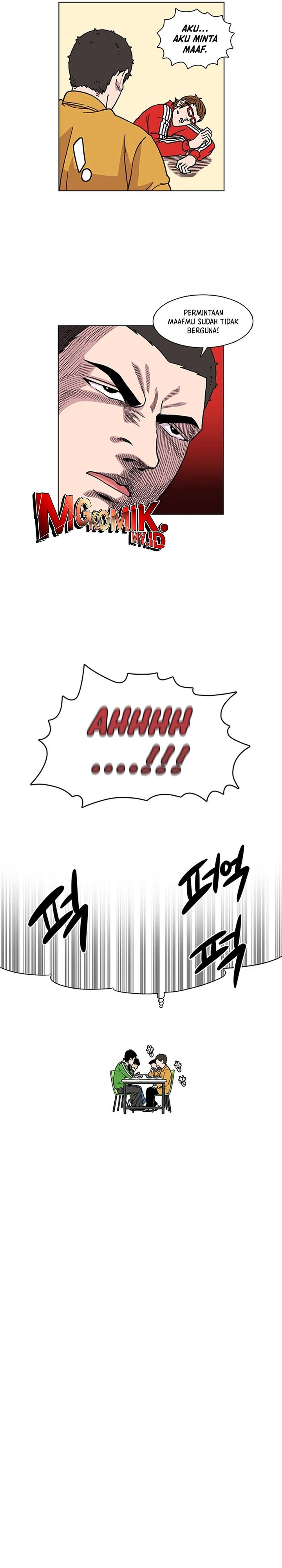 Star Ginseng Store chapter 2