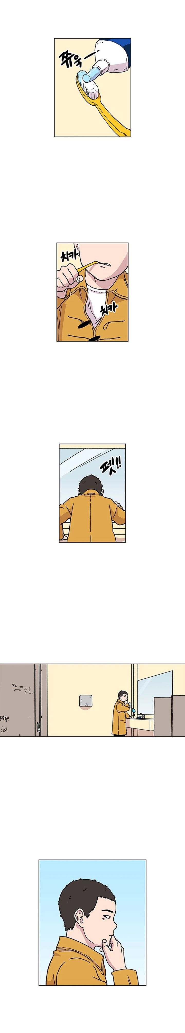 Star Ginseng Store chapter 2