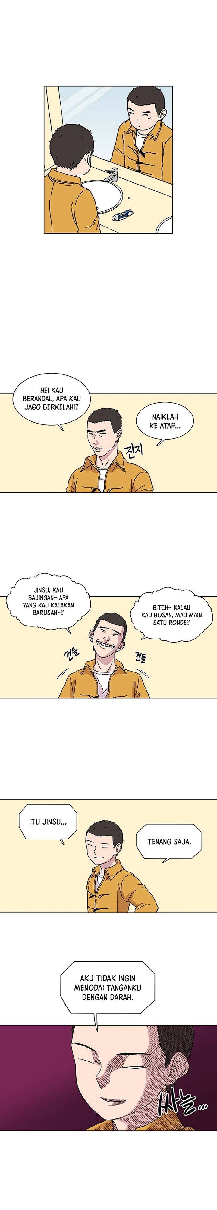 Star Ginseng Store chapter 2