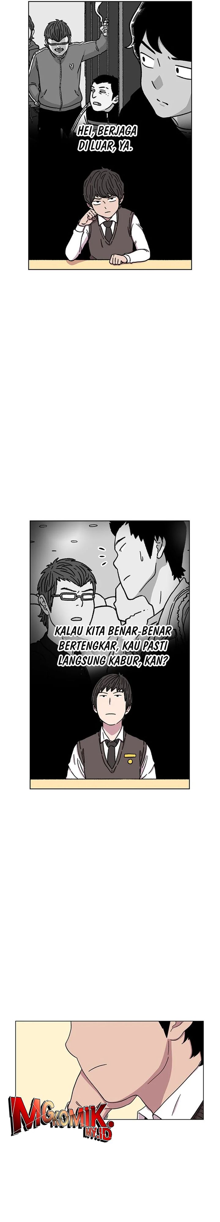 Star Ginseng Store chapter 18