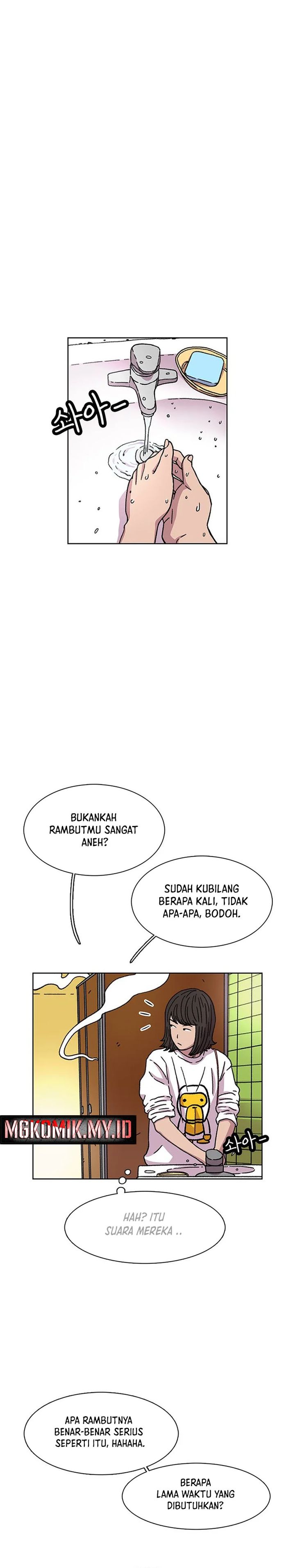 Star Ginseng Store chapter 22