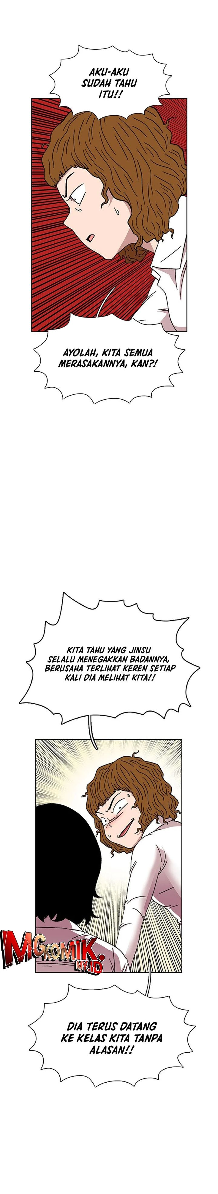 Star Ginseng Store chapter 22