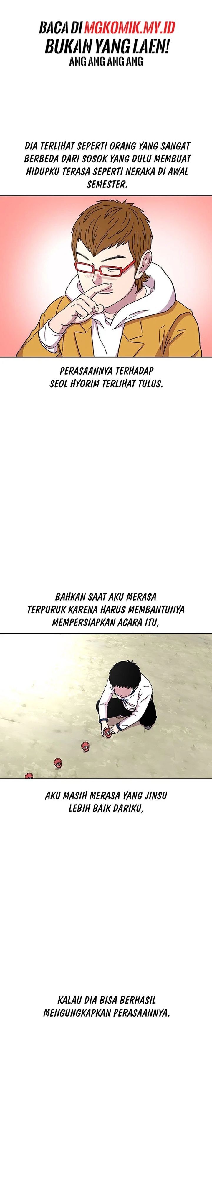 Star Ginseng Store chapter 27