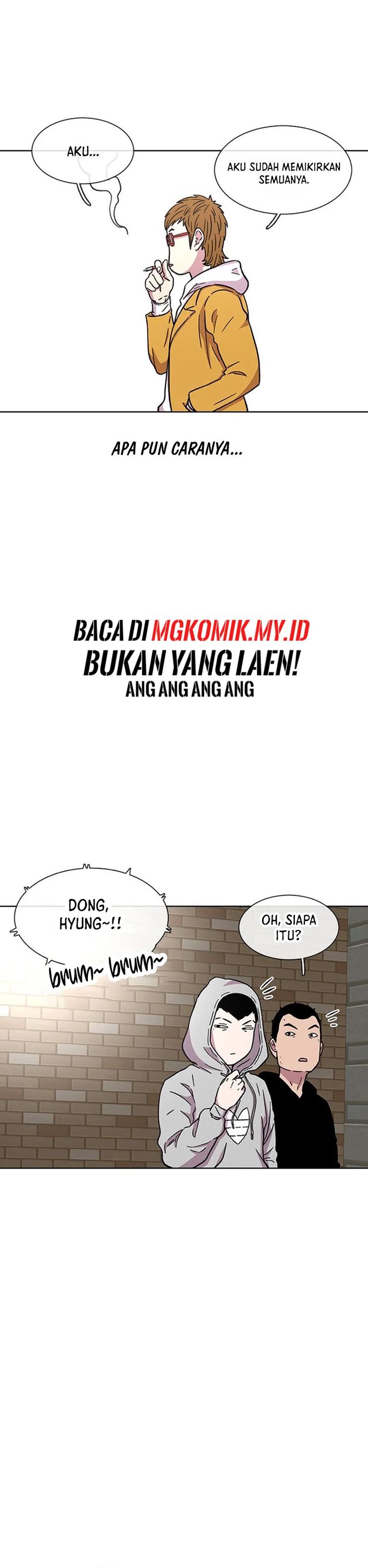 Star Ginseng Store chapter 27