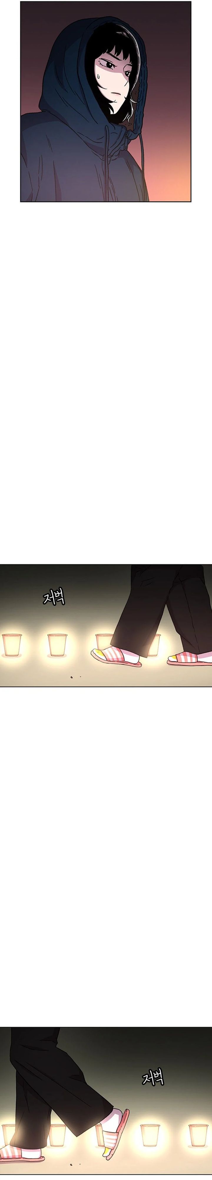 Star Ginseng Store chapter 27