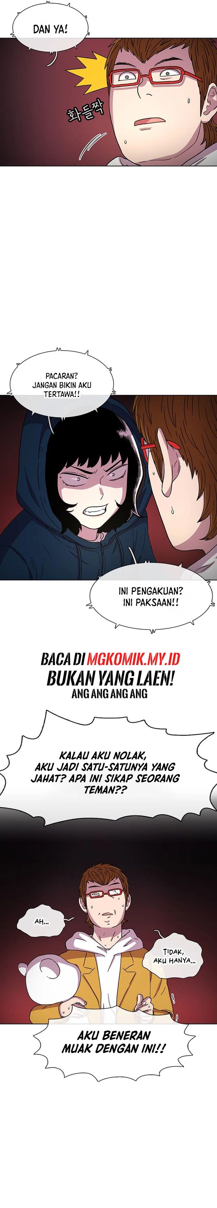 Star Ginseng Store chapter 27