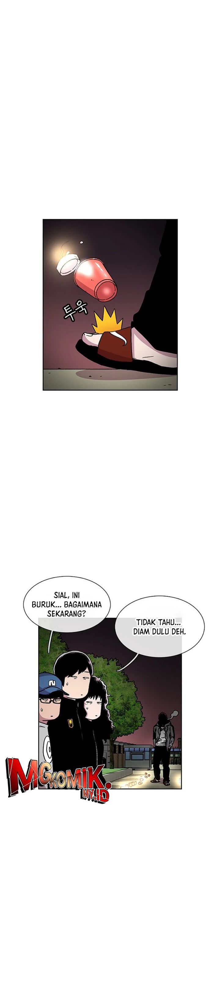 Star Ginseng Store chapter 27