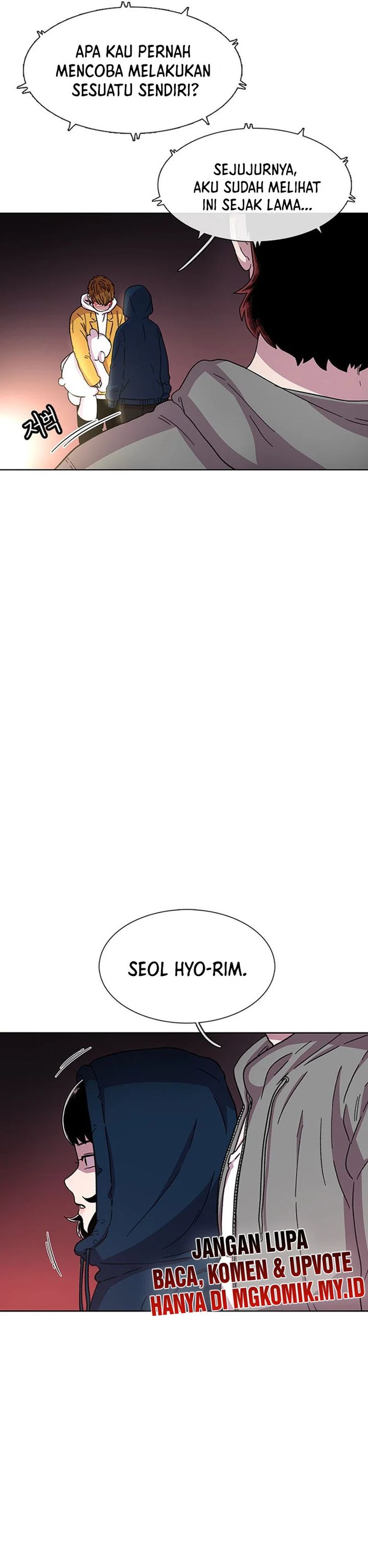 Star Ginseng Store chapter 27