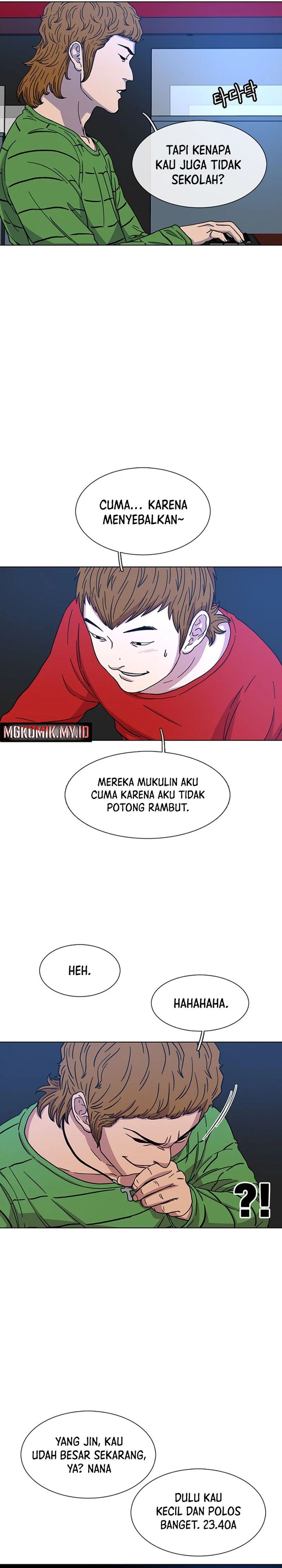 Star Ginseng Store chapter 31