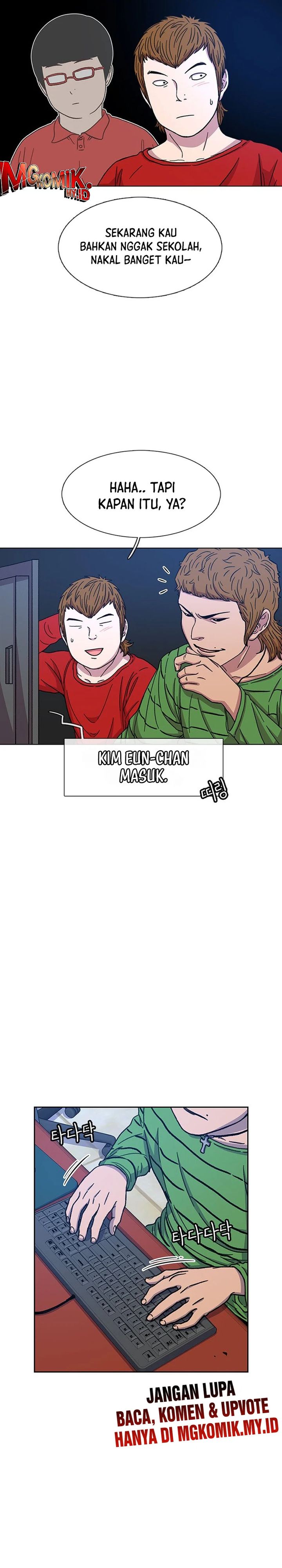 Star Ginseng Store chapter 31