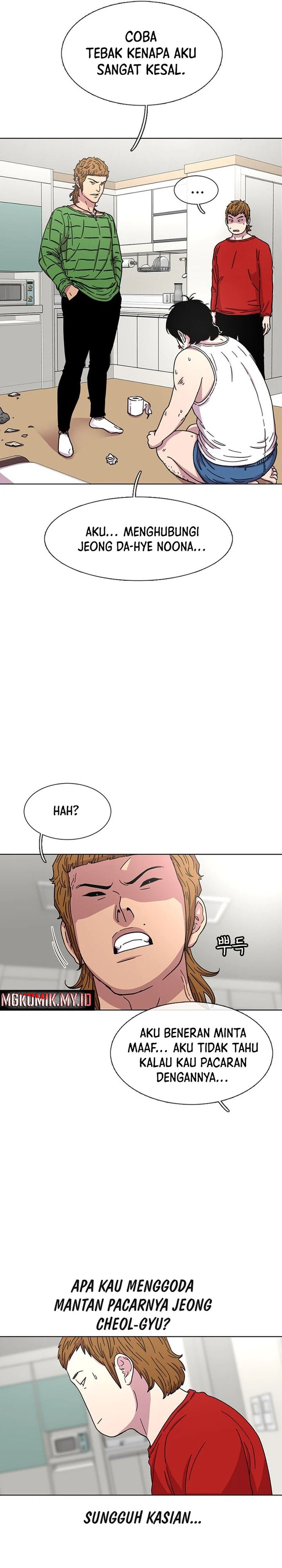 Star Ginseng Store chapter 31