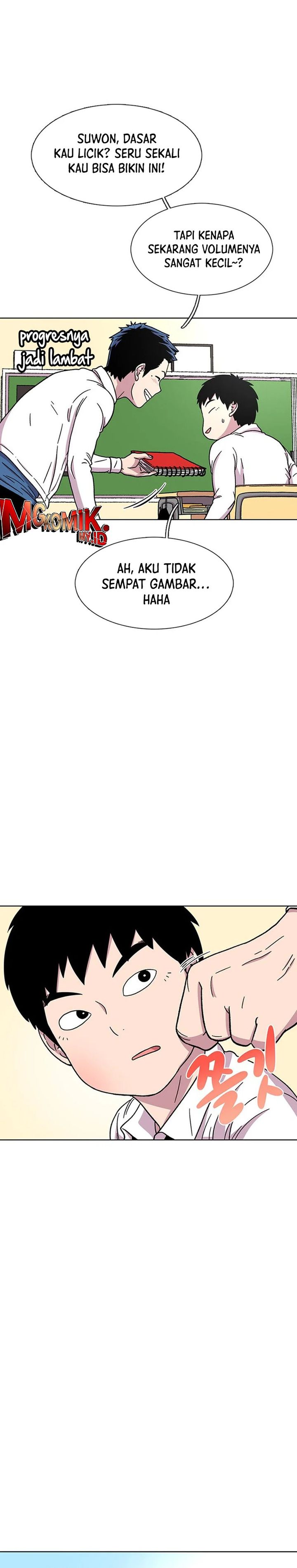 Star Ginseng Store chapter 31