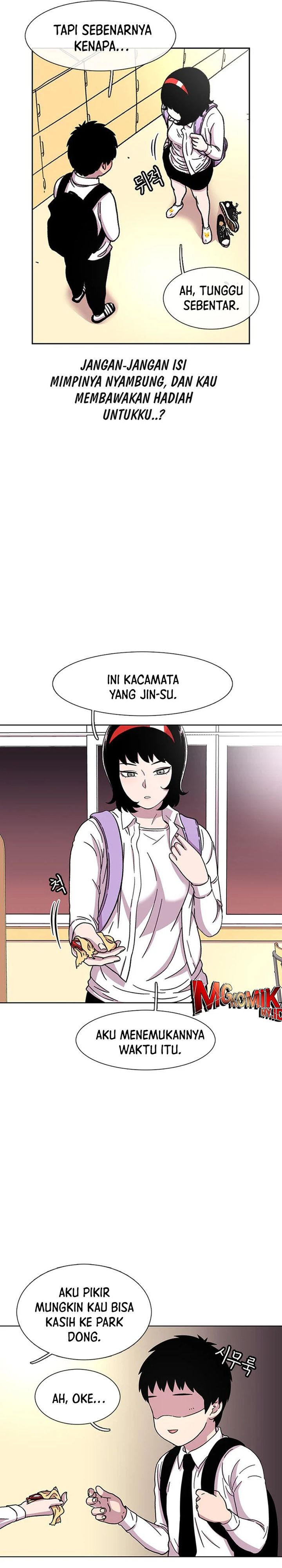 Star Ginseng Store chapter 31