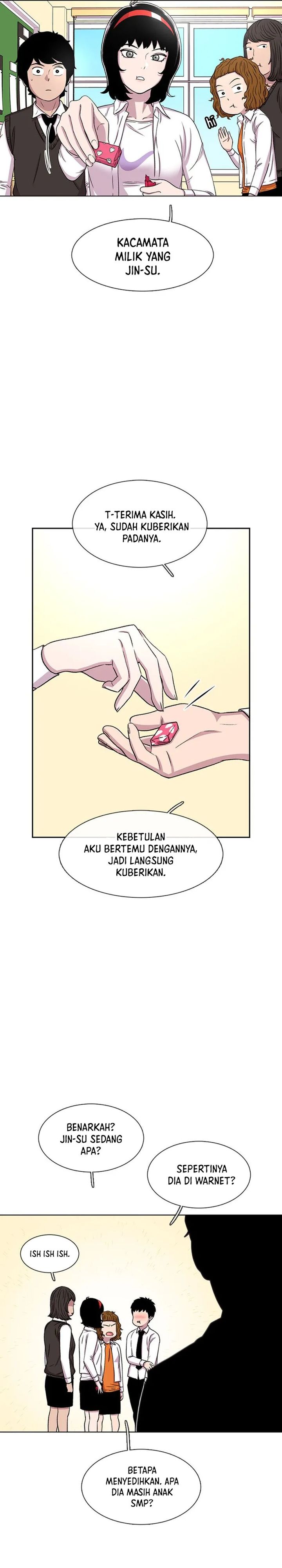 Star Ginseng Store chapter 33