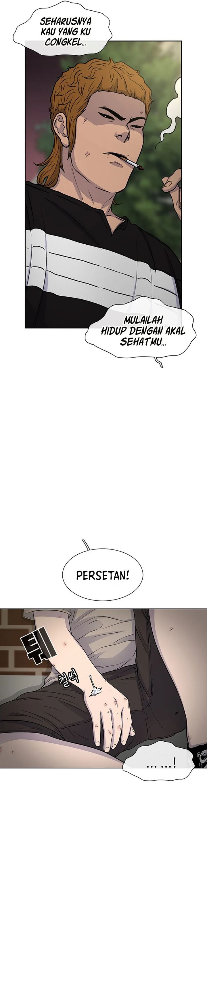 Star Ginseng Store chapter 42