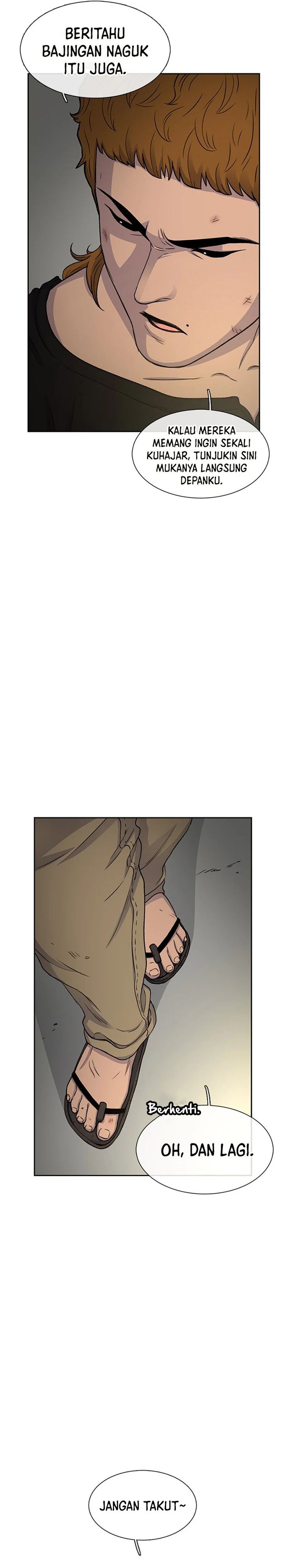 Star Ginseng Store chapter 42
