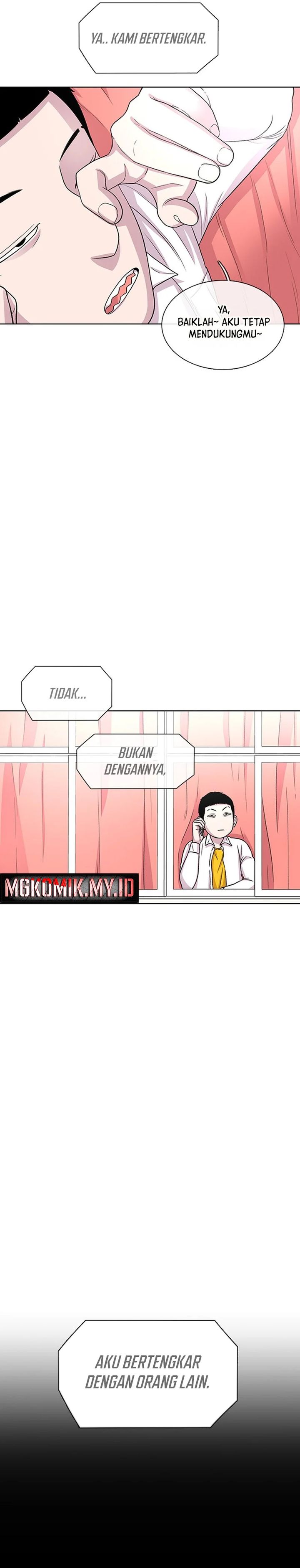 Star Ginseng Store chapter 42